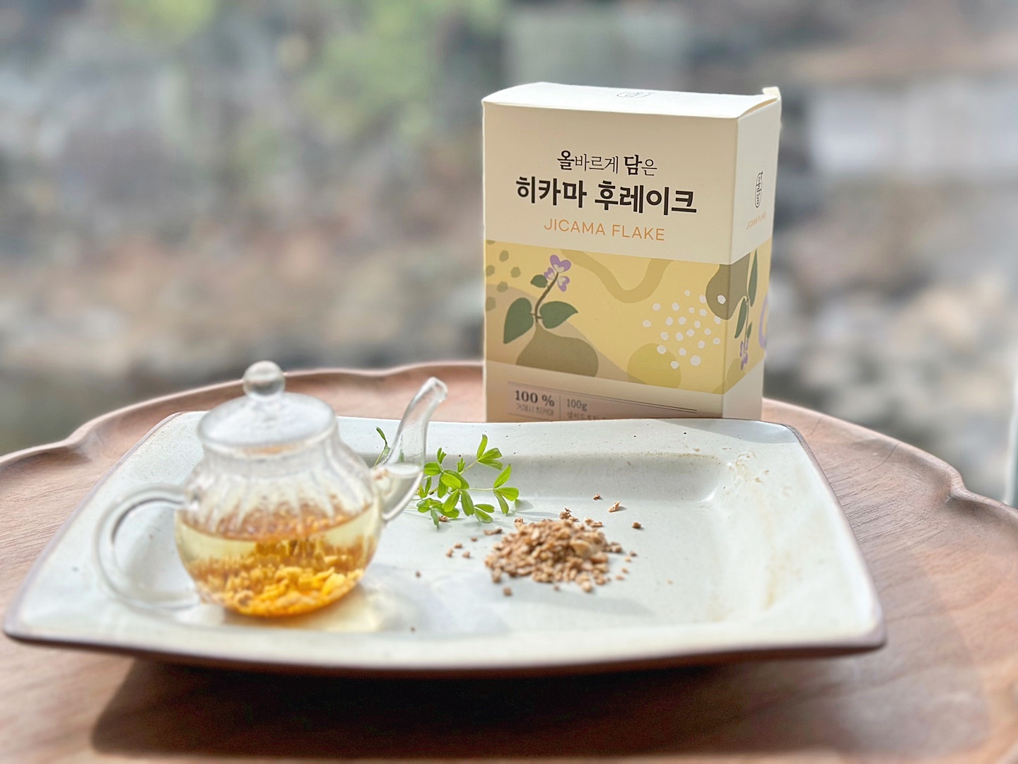 top_banner